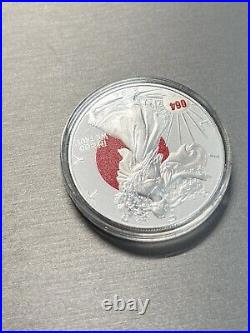 1 Oz Silver Flags Of The World Japan Limited First Edition 064/250 Silver Eagle