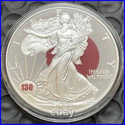 1 Oz Silver Flags Of The World Japan Limited First Edition 130/250 Silver Eagle