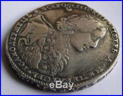 1 Rouble silver coin Peter 1723