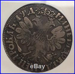 (1704) MA RUSSIA SILVER ROUBLE (R) Peter I First Russian Rubl NGC Fine VERY RARE