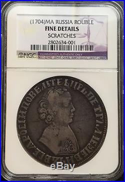 (1704) MA RUSSIA SILVER ROUBLE (R) Peter I First Russian Rubl NGC Fine VERY RARE