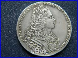 1727 Russia Peter II Silver Rouble