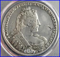 1733, Russia, Empress Anna Ivanovna. Certified Silver Rouble Coin. PCGS VF+