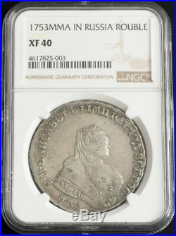 1753, Russia, Empress Elizabeth I. Large Silver Rouble Coin. Moscow! NGC XF-40