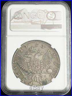 1753, Russia, Empress Elizabeth I. Large Silver Rouble Coin. Moscow! NGC XF-40