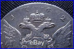 1762 RUSSIA SILVER ROUBLE Peter III Russian Ruble THE ONLY YEAR ULTRA RARE