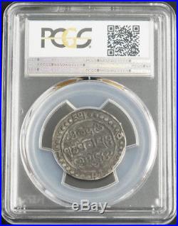 1795, Tibet, Qian Long. Silver Sino-Tibetan Sho Coin. Doubled dot! PCGS XF-40