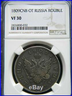 1809 Russia Rouble Ngc Vf30 Rare