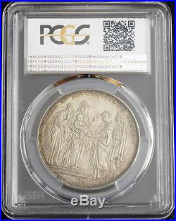 1831-B, Vatican, Gregory XVI. Silver Presentation of Jesus Scudo. PCGS AU-58