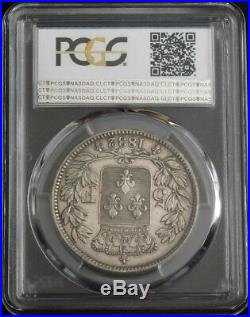 1832, France, Henry V. Silver 5 Francs Coin. Pretender Coinage! PCGS SP-55