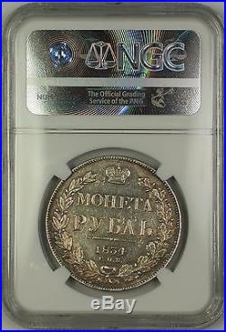 1834CNB HT Russia Silver 1R Rouble Coin NGC AU-55