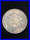 1850 A Silver Francs 5 Francs Ceres Head Coin