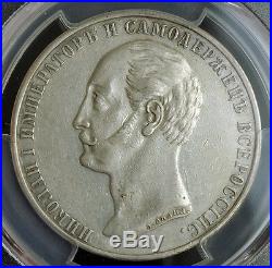 1859, Russia, Alexander II. Nicholas I Memorial Silver Rouble Coin. PCGS XF-45