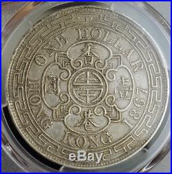 1867, Hong Kong (British Government). Large Silver Dollar Coin. PCGS XF+