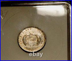 1881 Colombia 10 Centavos Silver AU58 Coin Uncirculated Wow Key Bogotá Dime