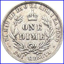 1883 Kingdom of Hawaii Dime
