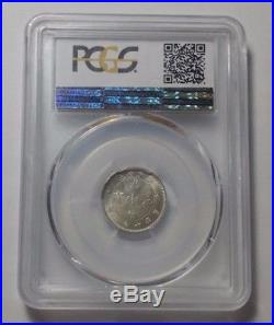 1890-1908 China Silver 10 Cents Coin PCGS MS-64 RARE