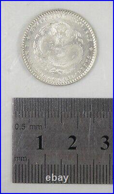 1890-1908 China Silver Coin 20c KWANGTUNG LM-135