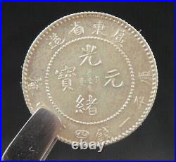 1890-1908 China Silver Coin 20c KWANGTUNG LM-135