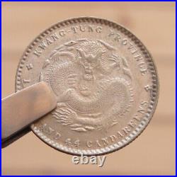 1890-1908 China Silver Coin 20c KWANGTUNG LM-135