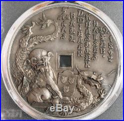 1892, Austria/China. Rare Silver Great Peking Costume Ball Medal. PCGS SP-64