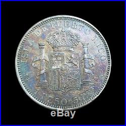 1895 Puerto Rico 1 Peso = 5 Pesetas Silver Coin