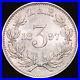 1897 South Africa 3 Pence Silver Coins KM Coins
