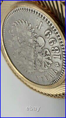 1899 Russian 1 Rouble Nicholas II Silver coin, Gold 585 pendant 14k