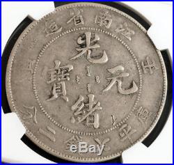 1902, China, Kiangnan Province. Large Silver Dragon Dollar Coin. NGC VF+