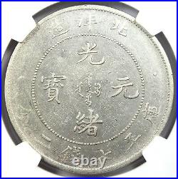1903 China Chihli Dragon Silver Dollar $1 Coin YR-29 Certified NGC AU Details