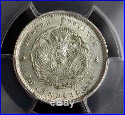 1907, China, Hupeh Province. Silver 10 Cents Coin. Gem! LM-185. PCGS MS-64