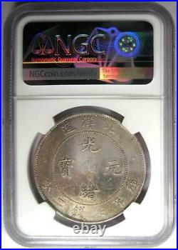1908 China Chihli Dragon Silver Dollar $1 YR-34 LM-465 Certified NGC XF Detail