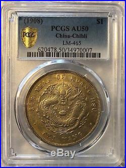 1908 China Chihli Silver Dollar Coin PCGS AU50, Variety Type