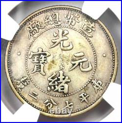 1908 China Empire Dragon 10 Cent Coin 10C LM-13 Certified NGC XF Detail (EF)