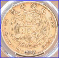 1908 China Empire Silver Dollar Dragon Coin PCGS L&M-11 Y-14 XF Details