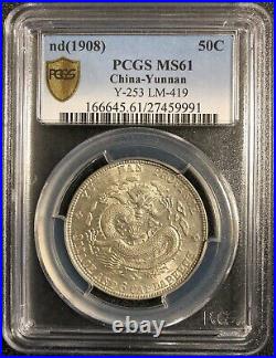 1908 China Empire YUNNAN Silver 50 Cents PCGS MS61