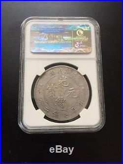 1908 Chinese Empire Silver Dollar Dragon Coin L&M-11 Y-14 NGC VF30 Problem Free