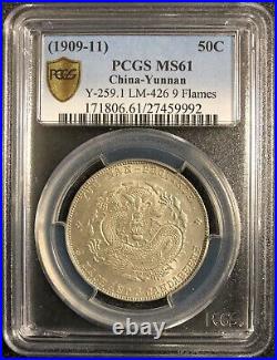 1909-11 China Empire YUNNAN Silver 50 Cents 9 Flames PCGS MS61