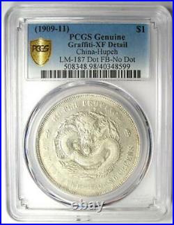 1909-11 China Hupeh Dragon Dollar LM-187 $1 Coin Certified PCGS XF Details