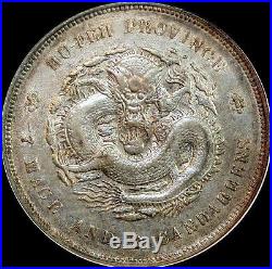1909-11 China Hupeh Silver Dollar