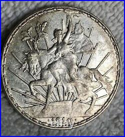 1910 Mexico El Caballito 1910 Silver