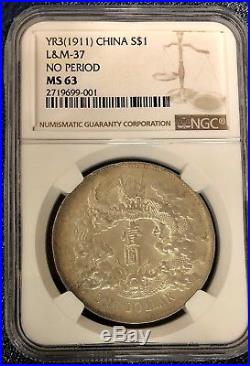 1911 China Silver Dollar Empire Coin NGC MS63