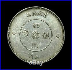 1912 China 50 Cent Silver Coin 100% Genuine #168