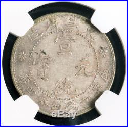 1912, China, Manchurian Provinces. Silver 20 Cents Coin. L&M-494. NGC MS-62
