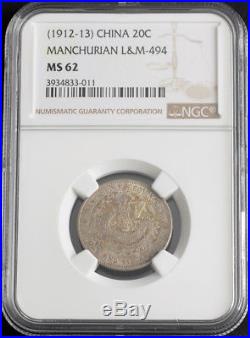 1912, China, Manchurian Provinces. Silver 20 Cents Coin. L&M-494. NGC MS-62