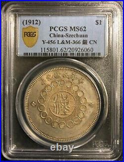 1912 China Szechuan 1 Dollar Y-456 L&M-366 PCGS MS62
