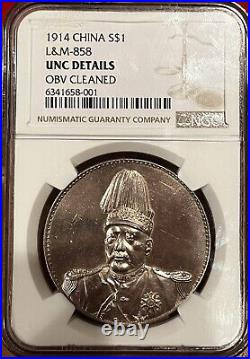 1914 China Silver Dollar Coin Yuan Shih Kai NGC UNC L&M-858 RARE Coin