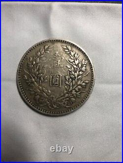 1914 Year 3 Republic of China 1 Yuan Fat Man Dollar Silver Coin