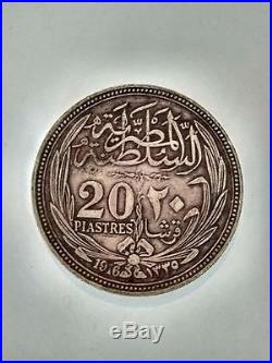1916 Egypt Silver Lucky Antique Coin 20 Piatres Sultan Hussein Kamel VERY RARE