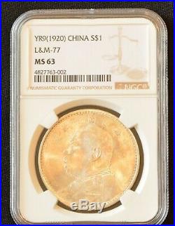1920 China Silver Dollar Coin Yuan Shih Kai NGC Y-329.6 MS 63